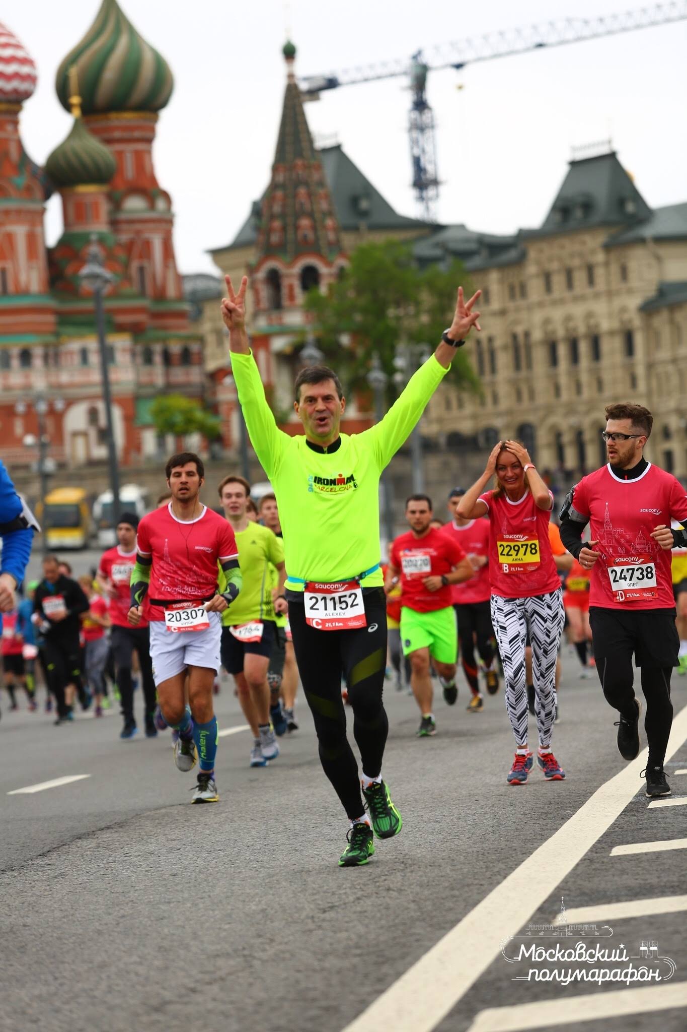 Алексей Комиссаров - фото 4